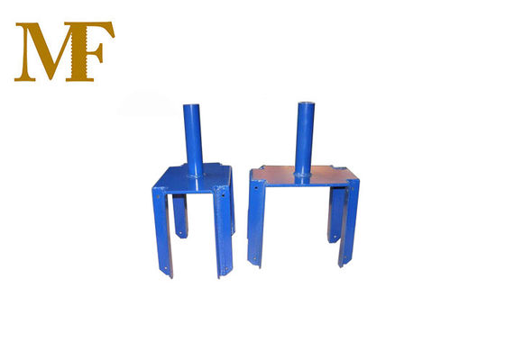 足場鋼鉄支柱の構造の型枠の付属品は頭部分岐する