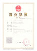 中国 Zhengzhou Duorui enterprise Co., Ltd 認証