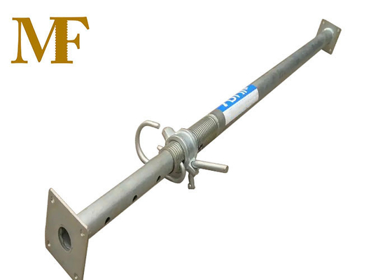 プッシュ・プル・スキャフォルド・プロプス 模造型プロプス 重用品 35-50kn 建設ポストサポート