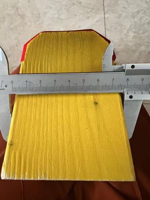 合板工場 H 梁 / H20 パイン梁 (型枠用)