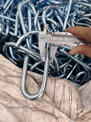 調整可能な足場支柱プロップカップナットと部品