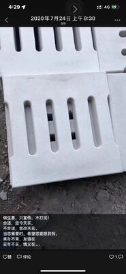 鉄筋構造用コンクリートスペーサー OEM プレキャストコンクリート製品